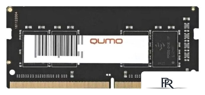 Оперативная память QUMO 8ГБ DDR4 SODIMM 3200 МГц QUM4S-8G3200P22 - Изображение №1 — Интернет-магазин ПроЗаказ