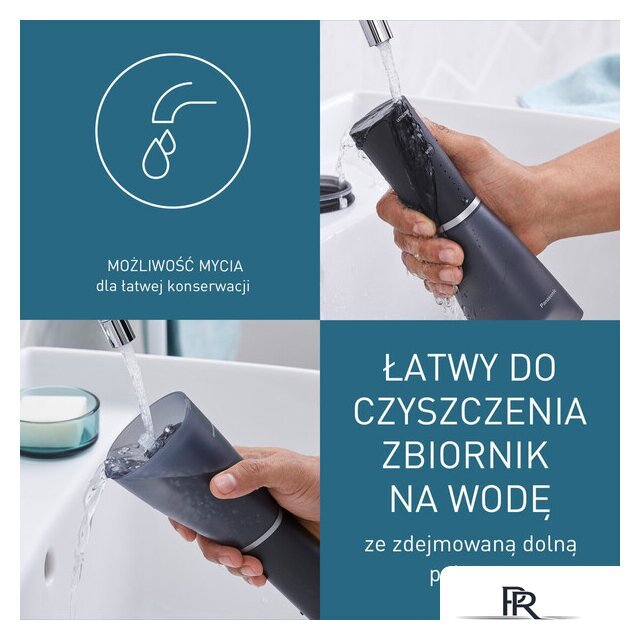 Ирригатор  Panasonic EW-DJ86-W503 - Изображение №16 — Интернет-магазин ПроЗаказ