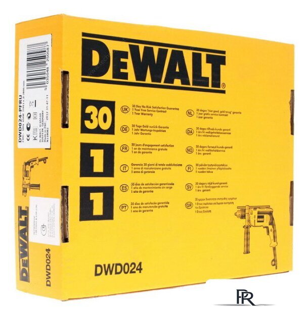Ударная дрель DeWalt DWD024 - Изображение №9 — Интернет-магазин ПроЗаказ