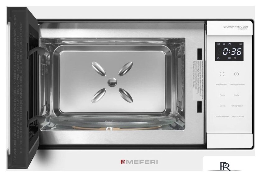Микроволновая печь Meferi MMO6020WH Comfort - Изображение №5 — Интернет-магазин ПроЗаказ