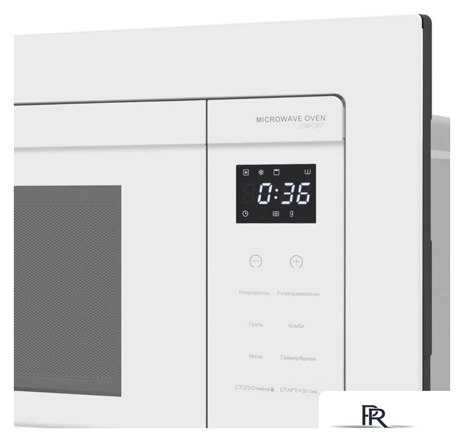 Микроволновая печь Meferi MMO6020WH Comfort - Изображение №10 — Интернет-магазин ПроЗаказ