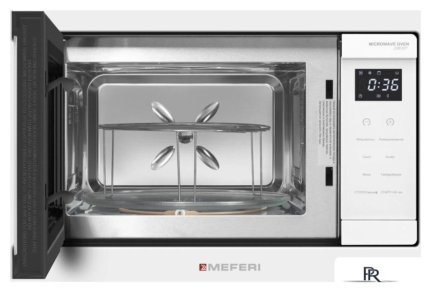 Микроволновая печь Meferi MMO6020WH Comfort - Изображение №4 — Интернет-магазин ПроЗаказ