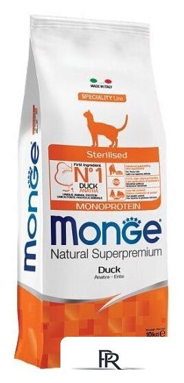 Сухой корм для кошек Monge Sterilised Natural Superpremium Monoprotein Duck 10 кг - Изображение №1 — Интернет-магазин ПроЗаказ