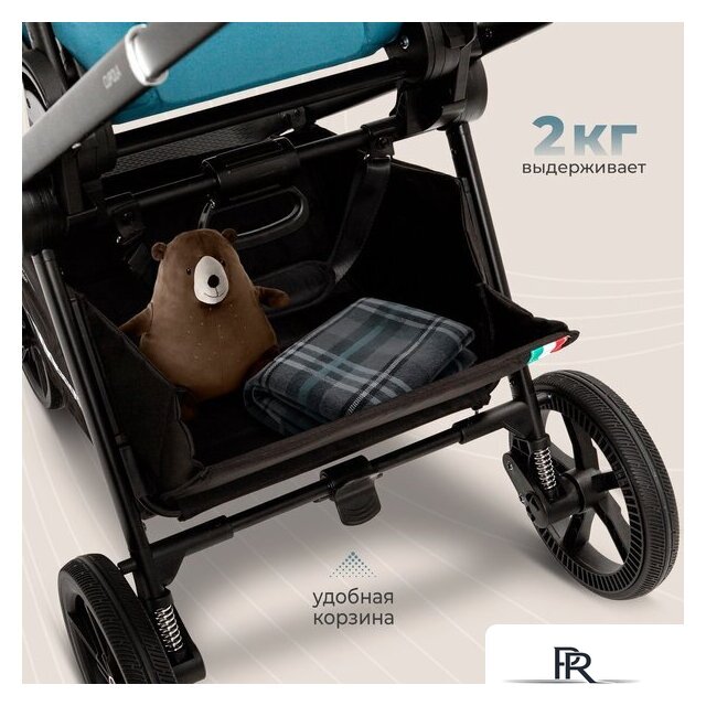 Универсальная коляска Sweet Baby Cupola 2в1 (Ocean Green) - Изображение №15 — Интернет-магазин ПроЗаказ