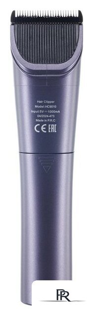 Машинка для стрижки волос Dewal Beauty Advance HC9010 (фиолетовый) - Изображение №5 — Интернет-магазин ПроЗаказ