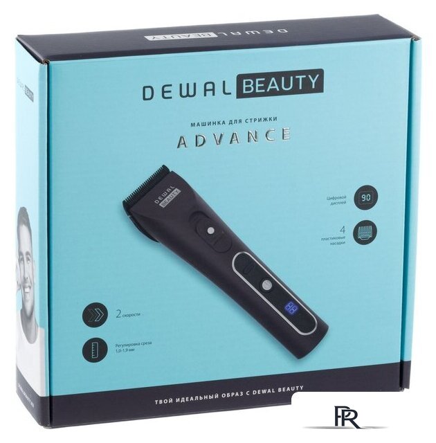 Машинка для стрижки волос Dewal Beauty Advance HC9010 (фиолетовый) - Изображение №10 — Интернет-магазин ПроЗаказ