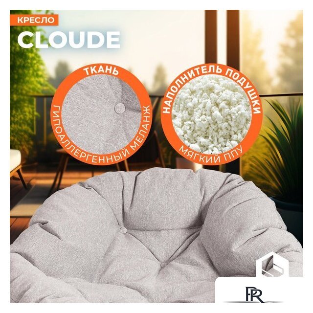 Офисное кресло TetChair Cloude Home (рогожка серо-бежевый) - Изображение №5 — Интернет-магазин ПроЗаказ