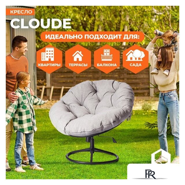 Офисное кресло TetChair Cloude Home (рогожка серо-бежевый) - Изображение №9 — Интернет-магазин ПроЗаказ