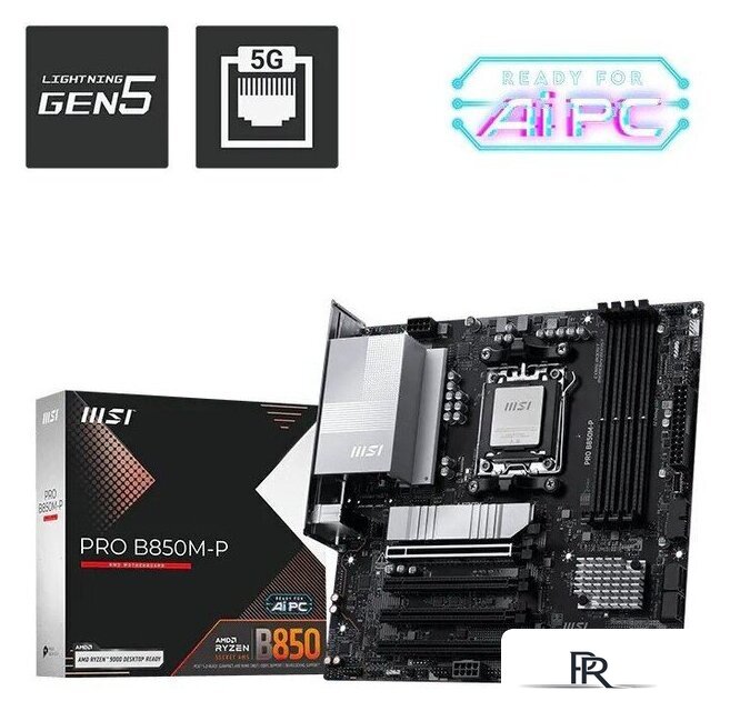 Материнская плата MSI Pro B850M-P - Изображение №5 — Интернет-магазин ПроЗаказ