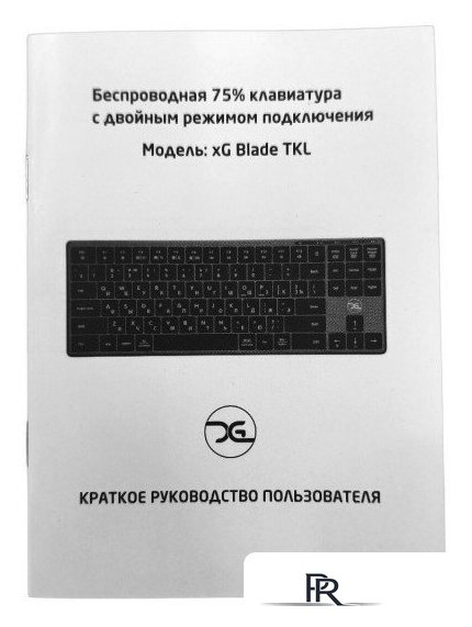 Клавиатура xGhost Blade TKL Space Grey - Изображение №7 — Интернет-магазин ПроЗаказ