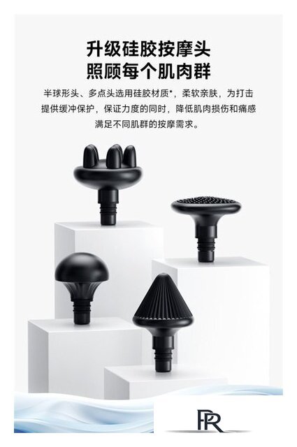 Перкуссионный массажер Enchen Jeeback Q7 (синий) - Изображение №2 — Интернет-магазин ПроЗаказ