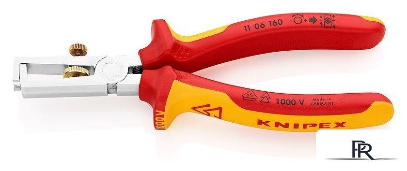 Набор пассатижей Knipex 002015 (4 предмета) - Изображение №3 — Интернет-магазин ПроЗаказ