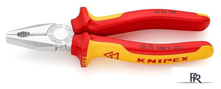 Набор пассатижей Knipex 002015 (4 предмета) - Изображение №2 — Интернет-магазин ПроЗаказ
