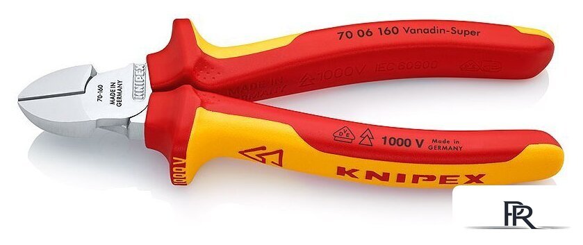 Набор пассатижей Knipex 002015 (4 предмета) - Изображение №4 — Интернет-магазин ПроЗаказ