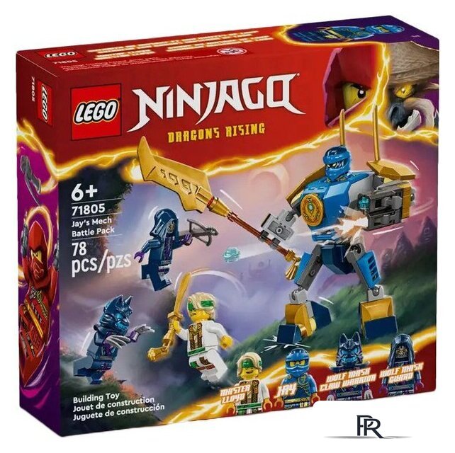 Конструктор LEGO Ninjago 71805 Боевой набор робота Джея - Изображение №1 — Интернет-магазин ПроЗаказ