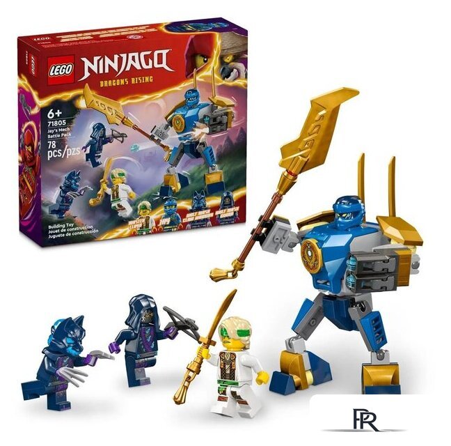 Конструктор LEGO Ninjago 71805 Боевой набор робота Джея - Изображение №3 — Интернет-магазин ПроЗаказ