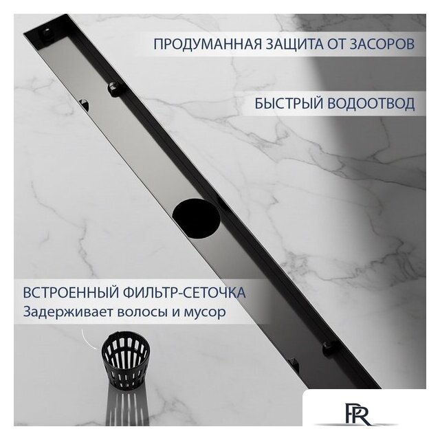 Трап/канал Lauter 210S365-GGM 600x31 (оружейная сталь) - Изображение №3 — Интернет-магазин ПроЗаказ