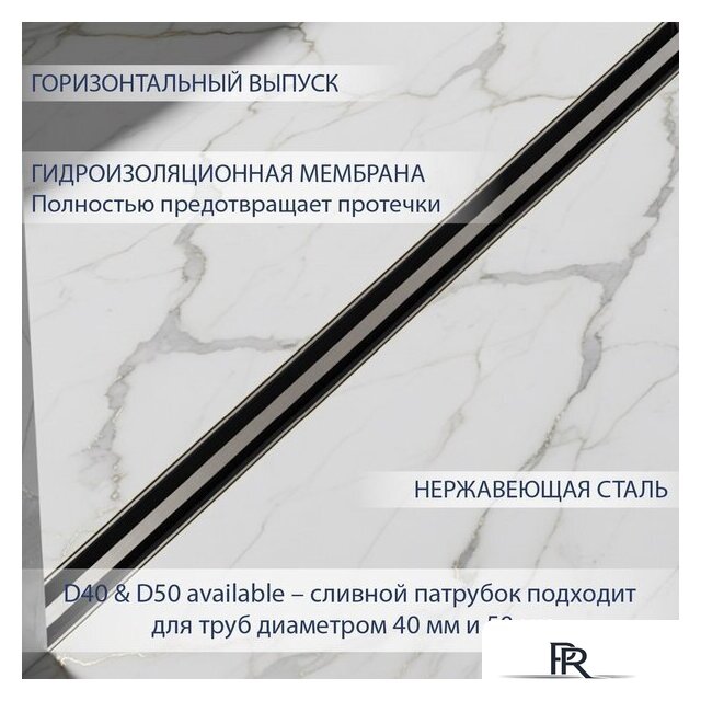 Трап/канал Lauter 210S365-GGM 600x31 (оружейная сталь) - Изображение №2 — Интернет-магазин ПроЗаказ