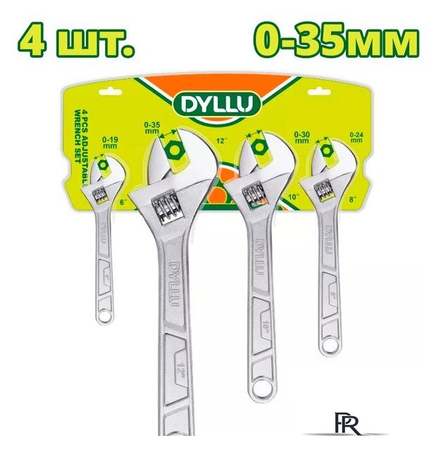 Набор пассатижей Dyllu DTAW174K (4 предмета) - Изображение №1 — Интернет-магазин ПроЗаказ