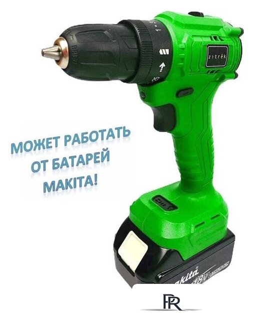 Дрель-шуруповерт Zitrek Greenpower 20 Pro SET 1 063-4061 (с 2-мя АКБ, кейс) - Изображение №2 — Интернет-магазин ПроЗаказ