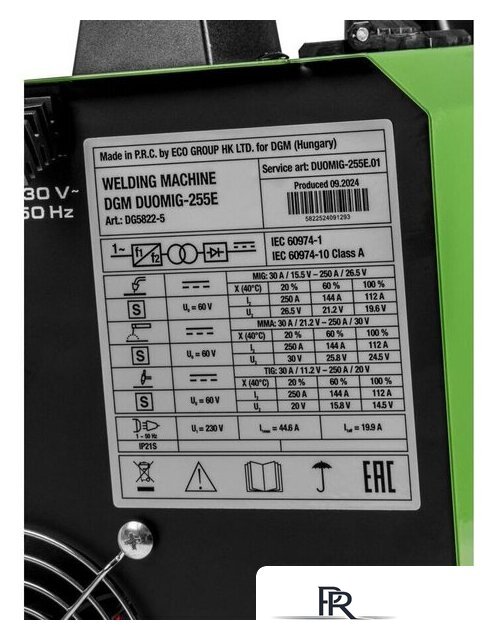 Сварочный инвертор DGM DUOMIG-255E - Изображение №5 — Интернет-магазин ПроЗаказ