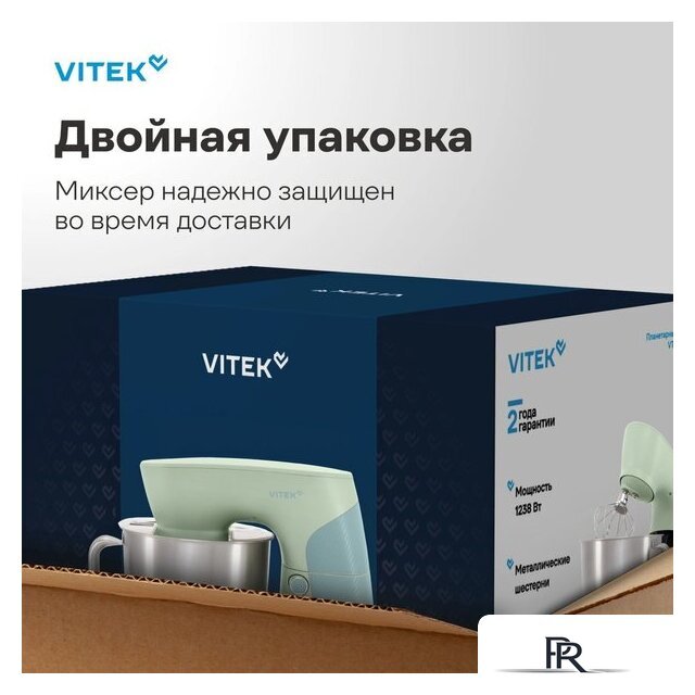 Планетарный миксер Vitek VT-PM0330 - Изображение №12 — Интернет-магазин ПроЗаказ