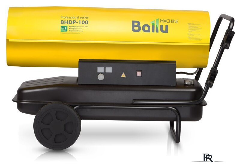 Дизельная тепловая пушка Ballu BHDP-100 - Изображение №2 — Интернет-магазин ПроЗаказ