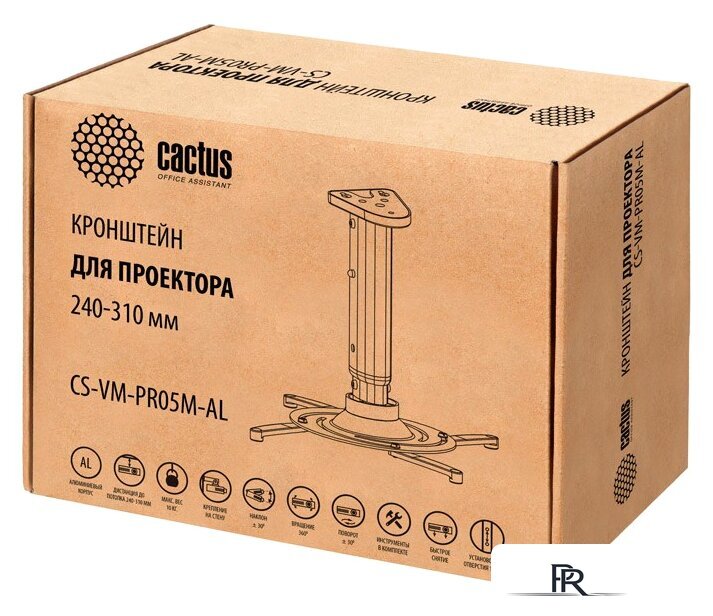 Кронштейн для проектора CACTUS CS-VM-PR05M-AL - Изображение №2 — Интернет-магазин ПроЗаказ
