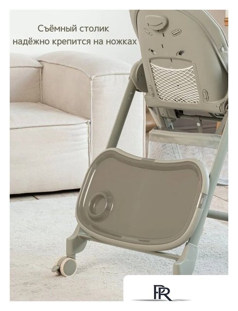 Трансформер VipBaby Inspiria (green) - Изображение №5 — Интернет-магазин ПроЗаказ