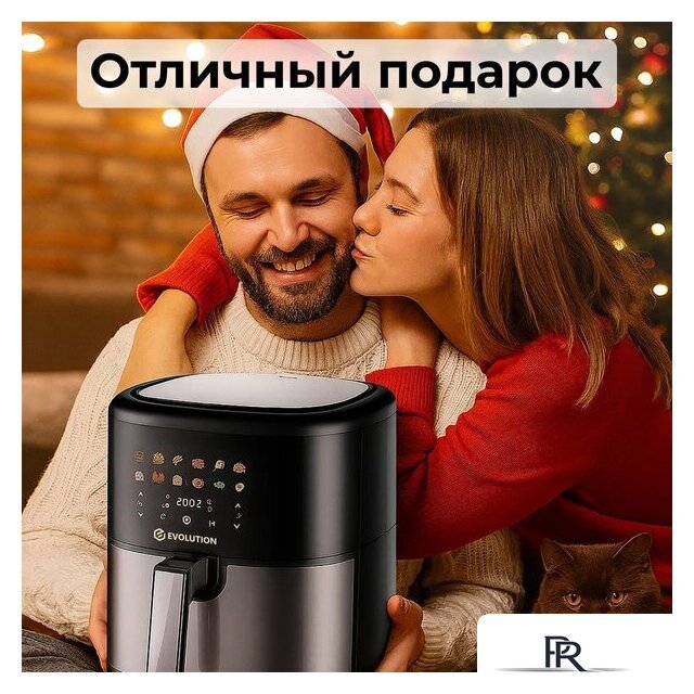 Аэрогриль (аэрофритюрница) Evolution AIRO 6100 - Изображение №12 — Интернет-магазин ПроЗаказ