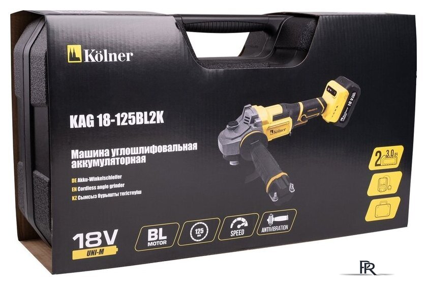 Угловая шлифмашина Kolner KAG 18-125BL-2K (с 2-мя АКБ) - Изображение №15 — Интернет-магазин ПроЗаказ