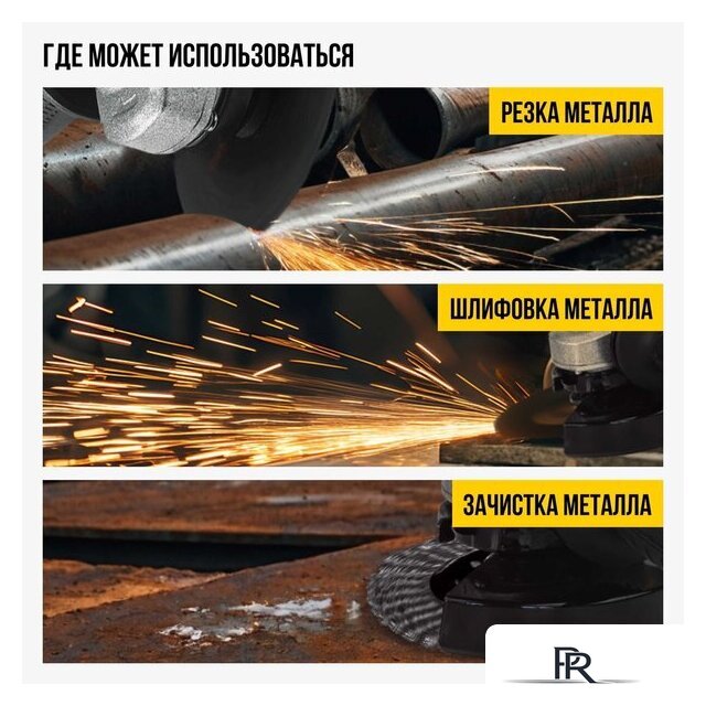 Угловая шлифмашина Kolner KAG 18-125BL-2K (с 2-мя АКБ) - Изображение №3 — Интернет-магазин ПроЗаказ
