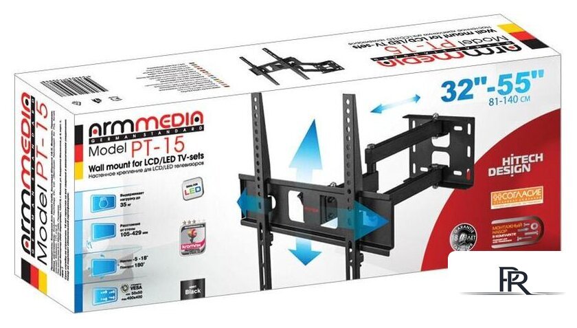 Кронштейн для телевизора Arm Media PT-15 NEW (черный) - Изображение №3 — Интернет-магазин ПроЗаказ