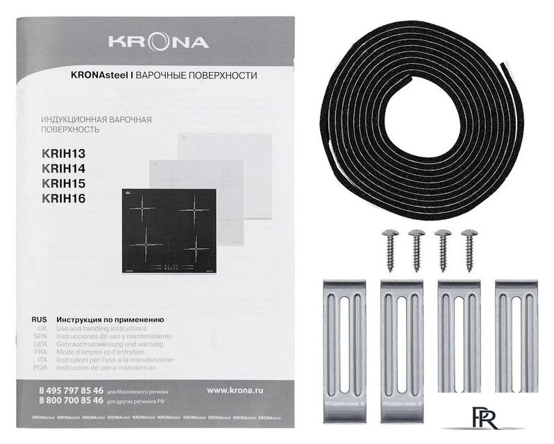 Варочная панель Krona Genesis 60 BL - Изображение №13 — Интернет-магазин ПроЗаказ