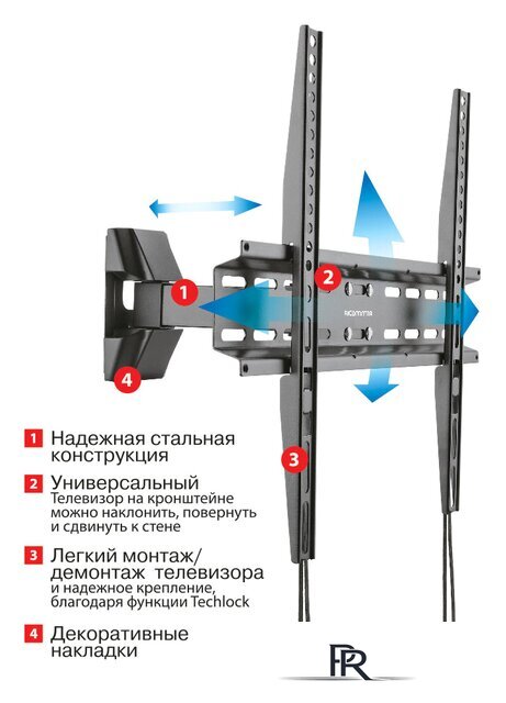 Кронштейн для телевизора Arm Media LCD-414 - Изображение №2 — Интернет-магазин ПроЗаказ