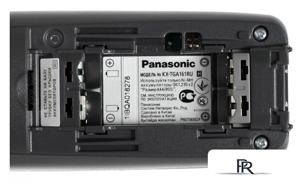 Радиотелефон Panasonic KX-TG1612RUH - Изображение №9 — Интернет-магазин ПроЗаказ