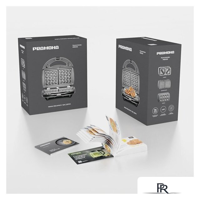 Многофункциональная сэндвичница Redmond (Редмонд) MB1202 - Изображение №2 — Интернет-магазин ПроЗаказ