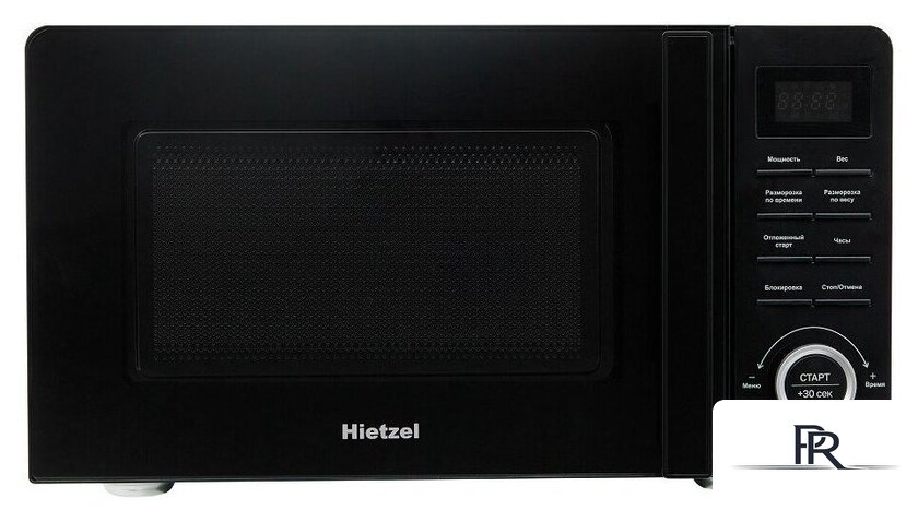 Микроволновая печь Hietzel Mofs 20.7MDH BL - Изображение №2 — Интернет-магазин ПроЗаказ