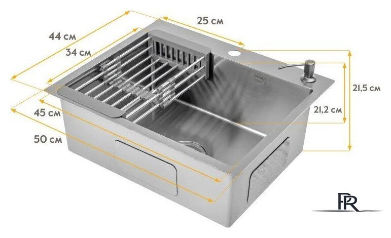 Кухонная мойка Axus LS-5044SD - Изображение №11 — Интернет-магазин ПроЗаказ