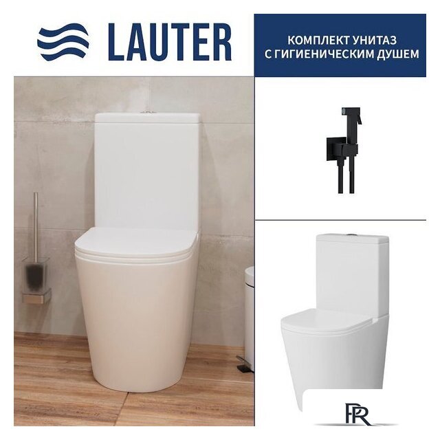 Унитаз напольный Lauter W76 P-TRAP 21122762 + гигиенический душ Mild 21LT072BM (горизонтальный выпуск) - Изображение №1 — Интернет-магазин ПроЗаказ