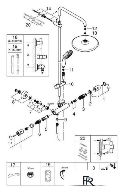 Душевая система  Grohe Tempesta System 250 266702431 - Изображение №5 — Интернет-магазин ПроЗаказ
