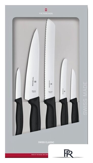 Набор ножей Victorinox 6.7133.5G - Изображение №1 — Интернет-магазин ПроЗаказ