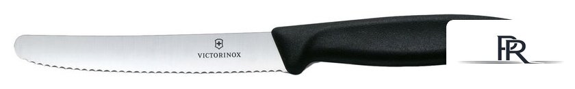 Набор ножей Victorinox 6.7133.5G - Изображение №3 — Интернет-магазин ПроЗаказ