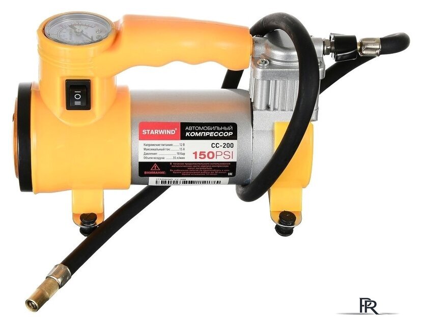Автомобильный компрессор StarWind CC-200 - Изображение №2 — Интернет-магазин ПроЗаказ