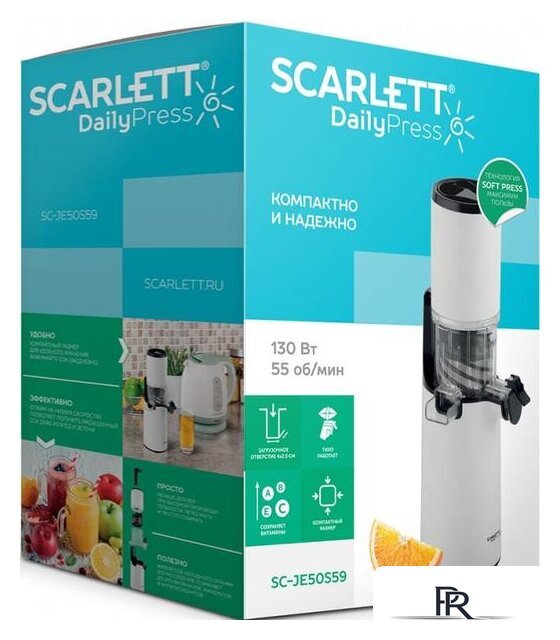 Соковыжималка Scarlett SC-JE50S59 - Изображение №6 — Интернет-магазин ПроЗаказ