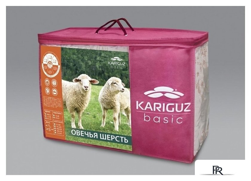 Одеяло Kariguz Руно БРн21-7-2.1 (200x220 см) - Изображение №2 — Интернет-магазин ПроЗаказ
