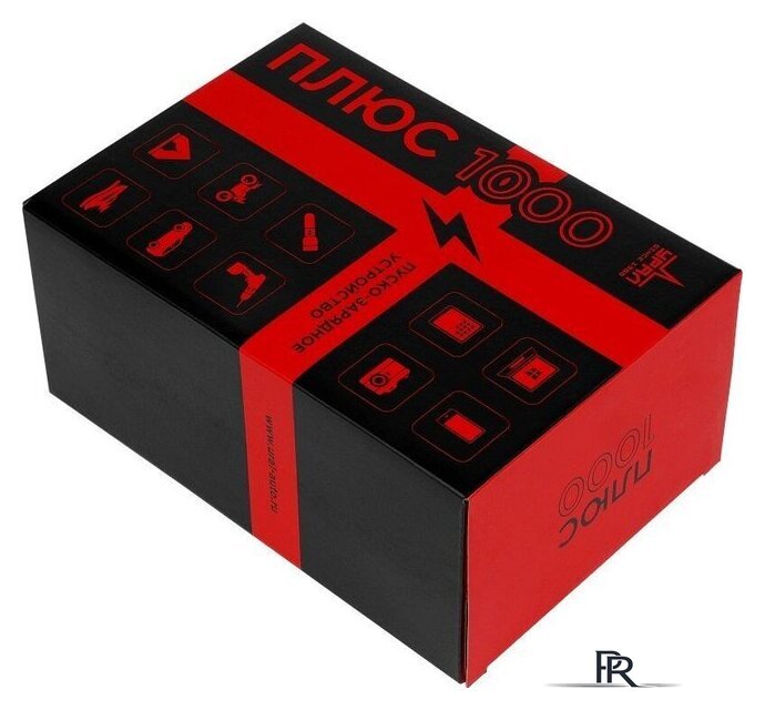 Портативное пусковое устройство Урал Плюс 1000 - Изображение №5 — Интернет-магазин ПроЗаказ