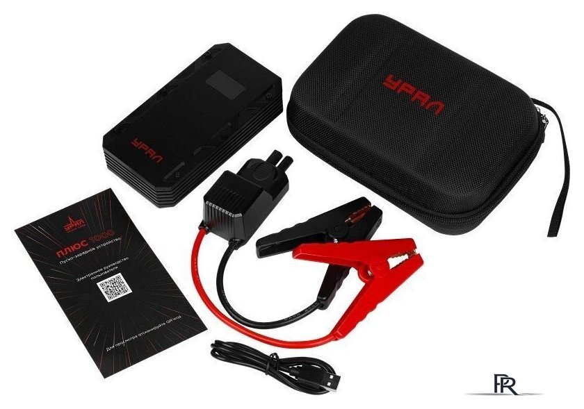 Портативное пусковое устройство Урал Плюс 1000 - Изображение №4 — Интернет-магазин ПроЗаказ