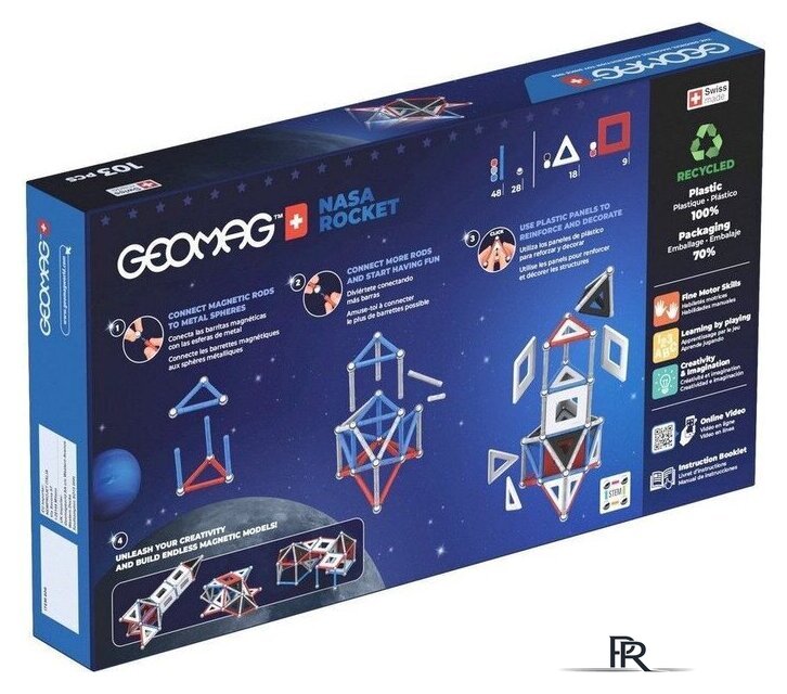 Магнитный конструктор Geomag Классик ракета GM808 - Изображение №2 — Интернет-магазин ПроЗаказ