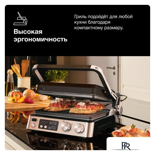 Электрогриль Braun MultiGrill 7 CG7044 - Изображение №8 — Интернет-магазин ПроЗаказ